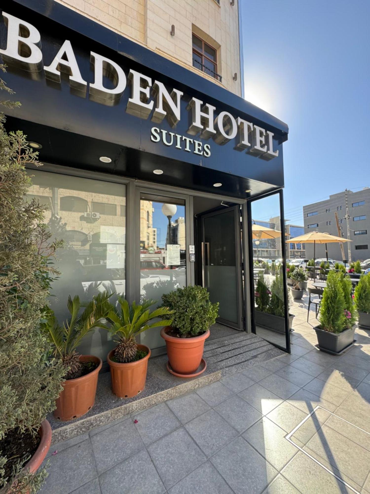 Baden Hotel Suites Amman Eksteriør billede